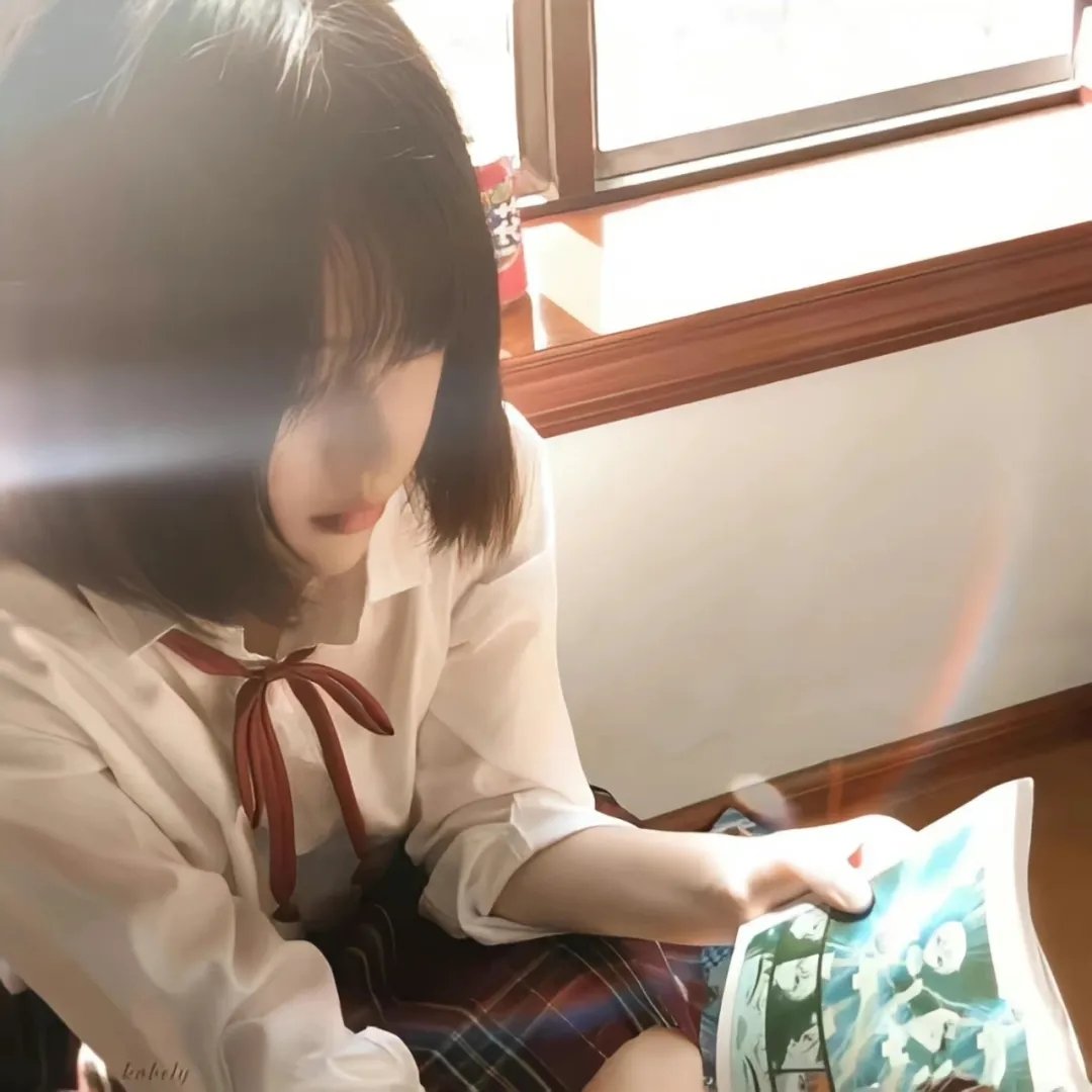 高、低与脆弱之间