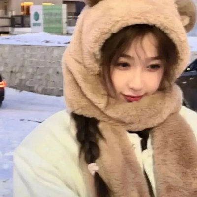 屌丝女士第四季